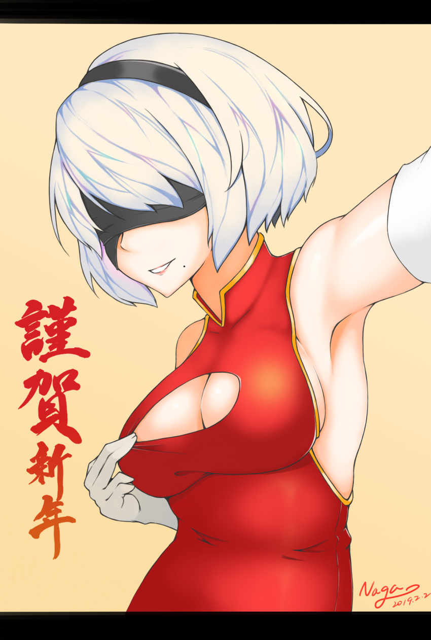 1girl 2019 :d absurdres arm_up armpits artist_name bangs bare_shoulders black_blindfold black_hairband blindfold breasts china_dress chinese_clothes cleavage cleavage_cutout collarbone covered_eyes dated dress dress_pull facing_viewer gradient gradient_hair grey_hair hairband highres large_breasts letterboxed medium_breasts mole mole_under_mouth multicolored_hair naga_no_chahua_hui navel nier_(series) nier_automata open_mouth pink_lips pulled_by_self reaching_out red_dress self_shot short_hair sideboob signature silver_hair skindentation smile solo standing taking_picture teeth turtleneck upper_body yorha_no._2_type_b