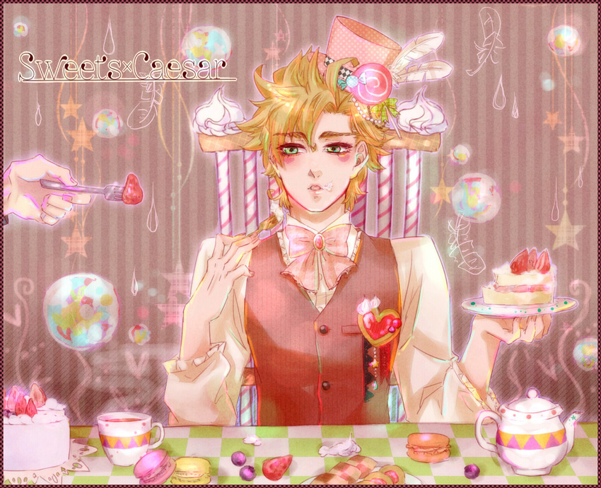 blonde_hair bow caesar_anthonio_zeppeli cake chair checkerboard_cookie cookie cup doily eating facial_mark famichiki3 food fork fruit green_eyes hat heart jojo_no_kimyou_na_bouken macaron male_focus plate sitting slice_of_cake solo steam strawberry strawberry_shortcake sweets table teacup top_hat vest waistcoat