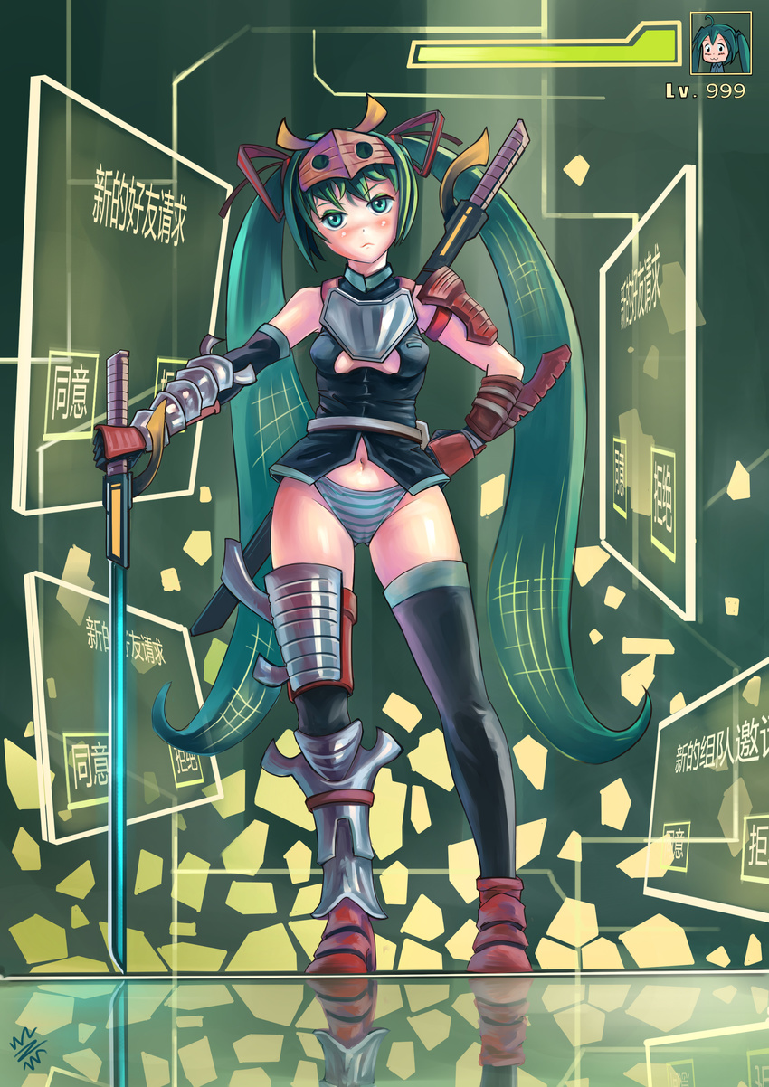 absurdres aqua_eyes armor black_legwear blush breasts chinese crossover forehead_protector gloves green_hair hair_ribbon hand_on_hip hatsune_miku health_bar highres long_hair mismatched_gloves over_shoulder panties ribbon small_breasts solo striped striped_panties sword sword_art_online sword_over_shoulder thighhighs twintails underwear very_long_hair vocaloid weapon weapon_over_shoulder youguang_liangliang