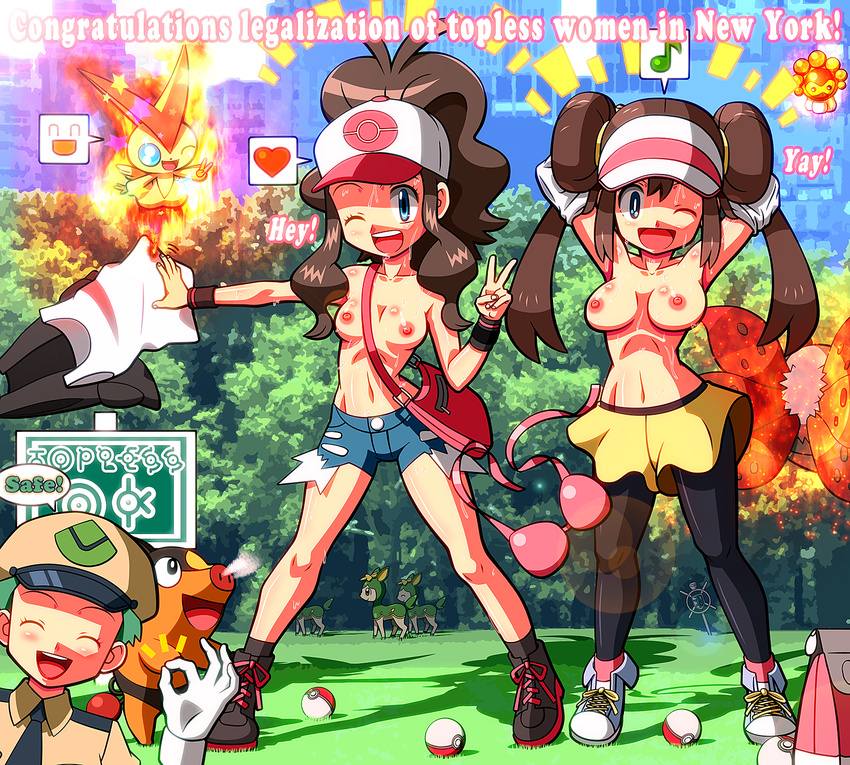 arms_behind_head baseball_cap black_legwear blue_eyes breasts breasts_apart breath brown_hair burnt_clothes castform congratulations deerling denim denim_shorts double_bun eighth_note emoticon english fire gen_3_pokemon gen_5_pokemon gloves green_hair happy hat heart highres hot junsaa_(pokemon) large_breasts long_hair medium_breasts mei_(pokemon) multiple_girls musical_note necktie new_york nipples ok_sign one_eye_closed open_mouth pantyhose poke_ball poke_ball_(generic) pokemon pokemon_(anime) pokemon_(creature) pokemon_(game) pokemon_bw pokemon_bw2 police police_uniform policewoman ponytail rorretsim shadow shirt shirt_removed shoes short_hair shorts sign smile sneakers spoken_heart spoken_musical_note staff star sweat teeth tepig topless touko_(pokemon) twintails undressing uniform unownglyphics v vest vest_removed victini visor_cap volcarona wristband