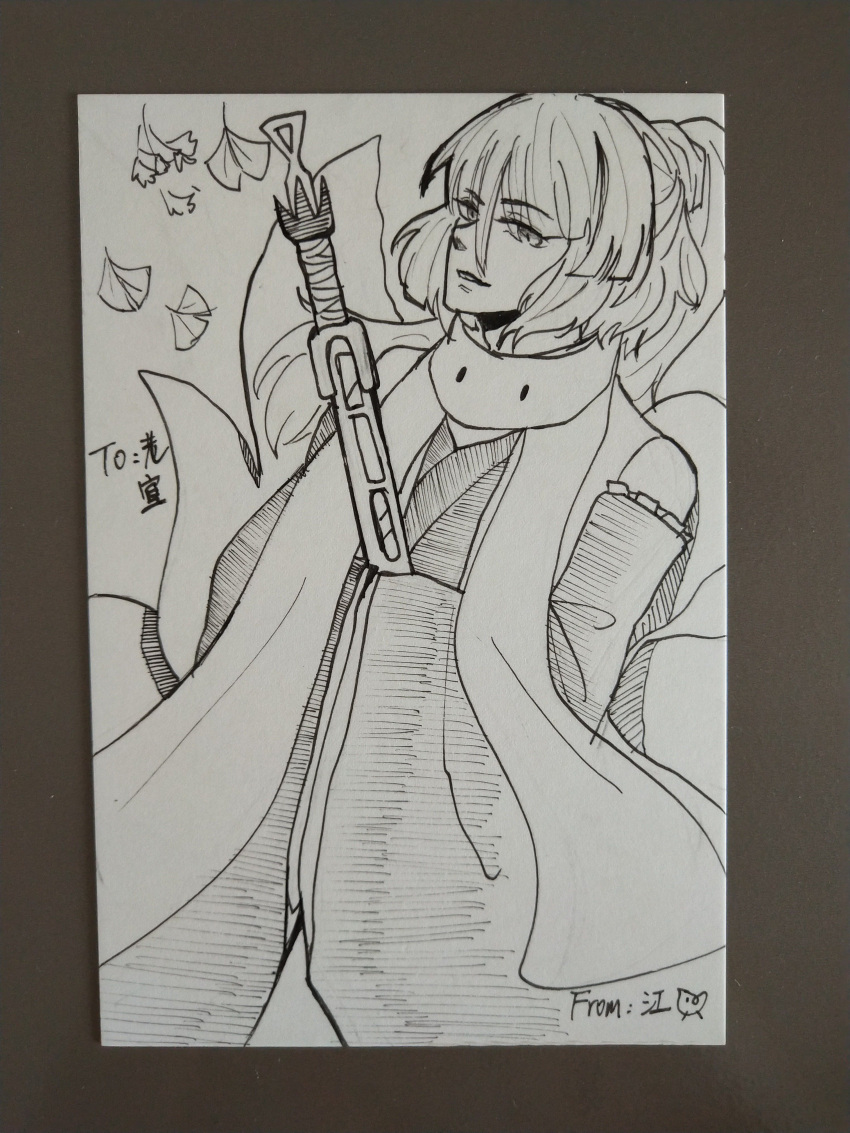 1other absurdres adagumo_no_yaorochi androgynous artist_request bare_shoulders bottle_opener commentary cowboy_shot detached_sleeves double-parted_bangs english_commentary eyelashes falling_leaves floating_hair frilled_sleeves frills ginkgo_leaf greyscale hair_between_eyes hair_ornament hair_scrunchie high_side_ponytail highres holding holding_sword holding_weapon japanese_clothes jinbaori kimono leaf len'en light_smile long_hair long_sleeves monochrome multiple_tails other_focus own_hands_together parted_lips photo_(object) scarf scrunchie second-party_source sleeveless sleeveless_kimono sleeves_past_fingers sleeves_past_wrists snake_tail solo standing sword sword_of_kusanagi tail tasouken traditional_media weapon wide_sleeves wind