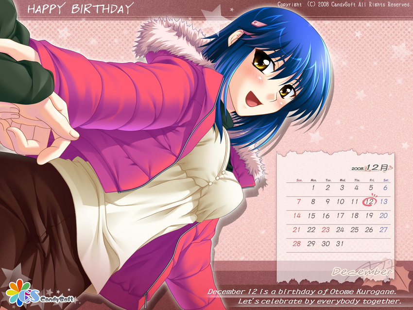 blue_hair blush calendar_(medium) coat dutch_angle highres kurogane_otome mahiro_takeumi short_hair solo_focus tsuyokiss wallpaper wrist_grab yellow_eyes