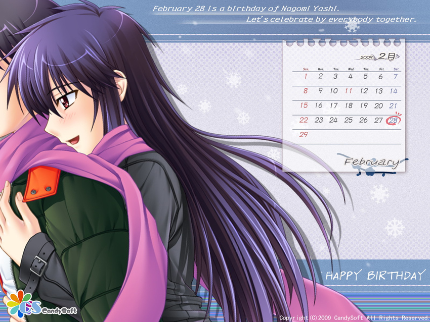 1girl black_hair calendar_(medium) highres hug long_hair mahiro_takeumi red_eyes scarf tsuyokiss wallpaper yashi_nagomi