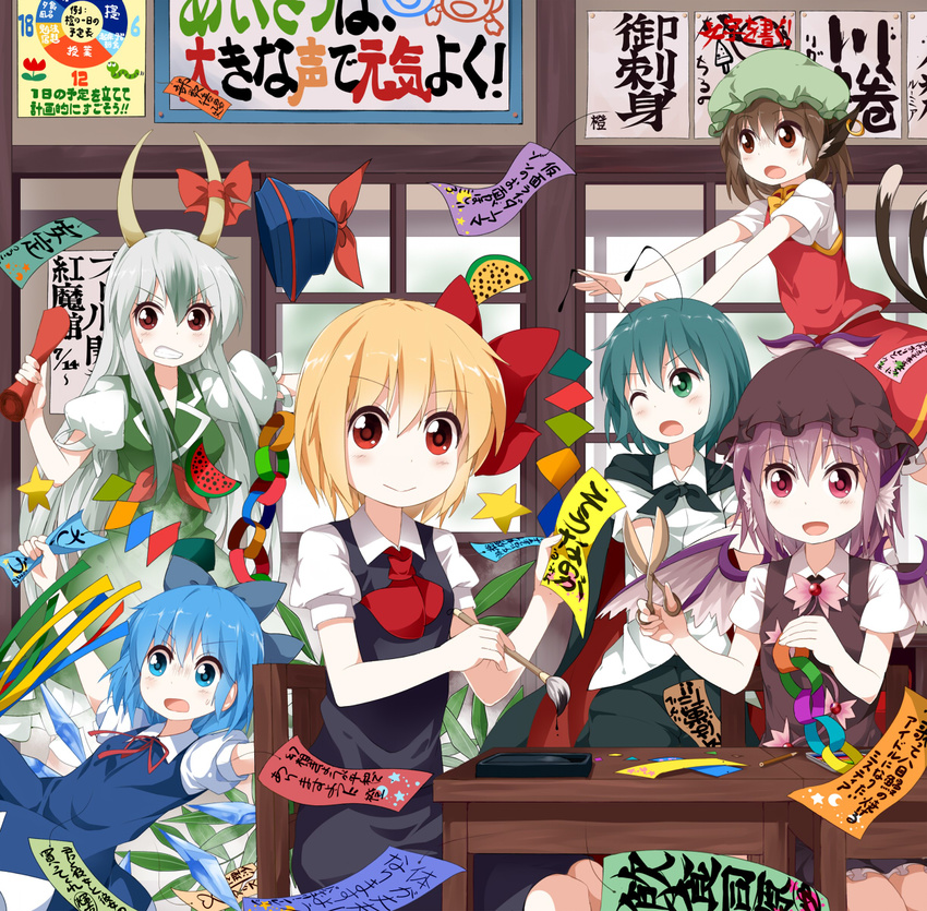 :d :o ;o angry animal_ears antennae ascot bird_wings blonde_hair blouse blue_eyes blue_hair blush bow brown_hair calligraphy_brush cape cat_ears cat_tail chen cirno clenched_teeth dress ex-keine falling green_eyes green_hair hair_bow hat hat_removed headwear_removed highres horn_ribbon horns indoors ink inkwell jewelry kamishirasawa_keine lavender_eyes lavender_hair long_hair looking_at_viewer looking_away mob_cap multiple_girls multiple_tails mystia_lorelei one_eye_closed open_mouth outstretched_arms paintbrush paper party_favor pencil puffy_short_sleeves puffy_sleeves red_eyes ribbon rumia running ruu_(tksymkw) scissors short_hair short_sleeves shorts sidelocks sign silver_hair single_earring skirt skirt_set smile star sweat table tail tanabata tanzaku team_9 teeth touhou translation_request wings wriggle_nightbug