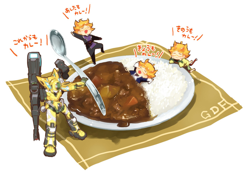 blush curry food glasses gold_four itouriko majestic_prince male_focus multiple_boys rice spoon suruga_ataru uniform