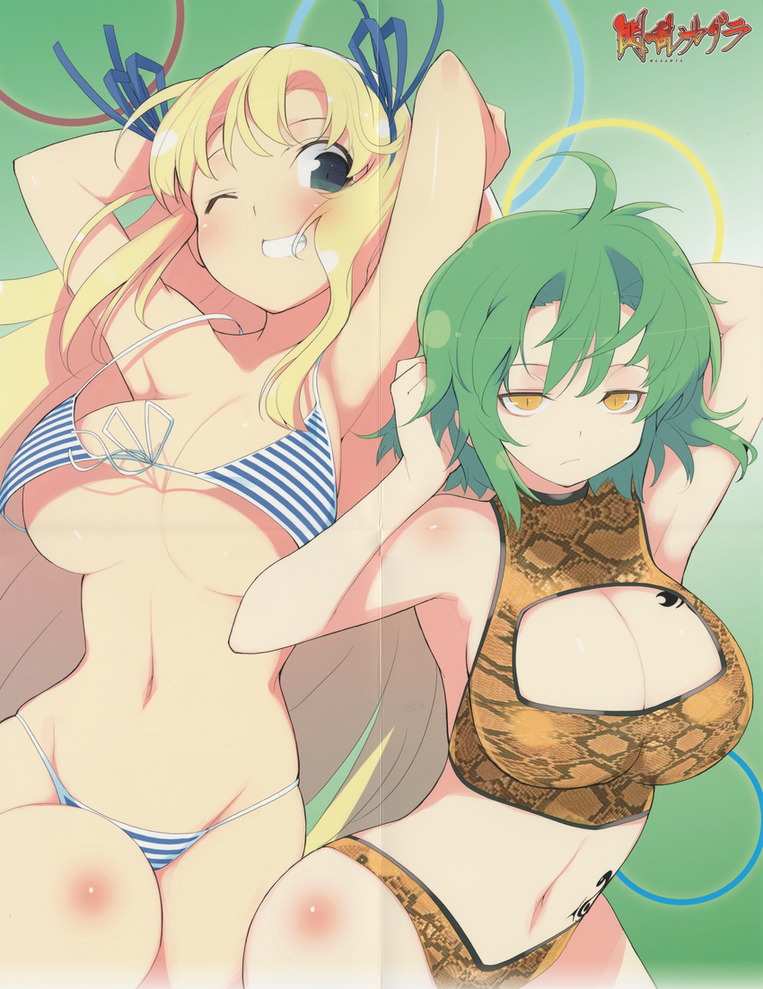 2girls absurdres bikini blonde_hair bra breasts cleavage green_eyes green_hair hair_ornament hair_ribbon highres hikage_(senran_kagura) katsuragi_(senran_kagura) large_breasts long_hair multiple_girls panties ribbon scan senran_kagura senran_kagura_(series) short_hair smile swimsuit tattoo waist wink yaegashi_nan yellow_eyes