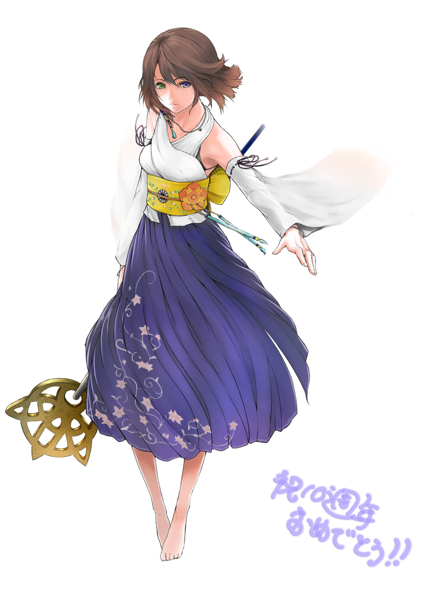 barefoot blue_eyes bra breasts brown_hair detached_sleeves final_fantasy final_fantasy_x full_body green_eyes hair_ornament hakama heterochromia highres holding holding_wand japanese_clothes jewelry medium_breasts print_hakama purple_hakama short_hair simple_background solo ten_(k1208) underwear wand white_background yuna_(ff10)