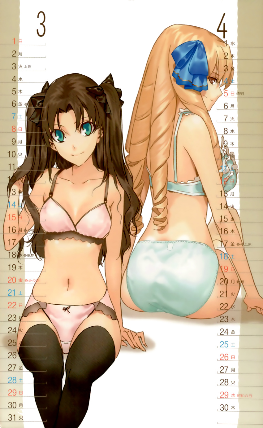 absurdres april ass black_legwear blonde_hair blue_bra blue_panties bow bra breasts brown_eyes brown_hair calendar_(medium) cleavage drill_hair fate/hollow_ataraxia fate_(series) green_eyes hair_bow hair_flip highres long_hair looking_at_viewer looking_back luviagelita_edelfelt march medium_breasts morii_shizuki multiple_girls navel panties pink_bra pink_panties scan sitting smile thighhighs toosaka_rin two_side_up underwear underwear_only