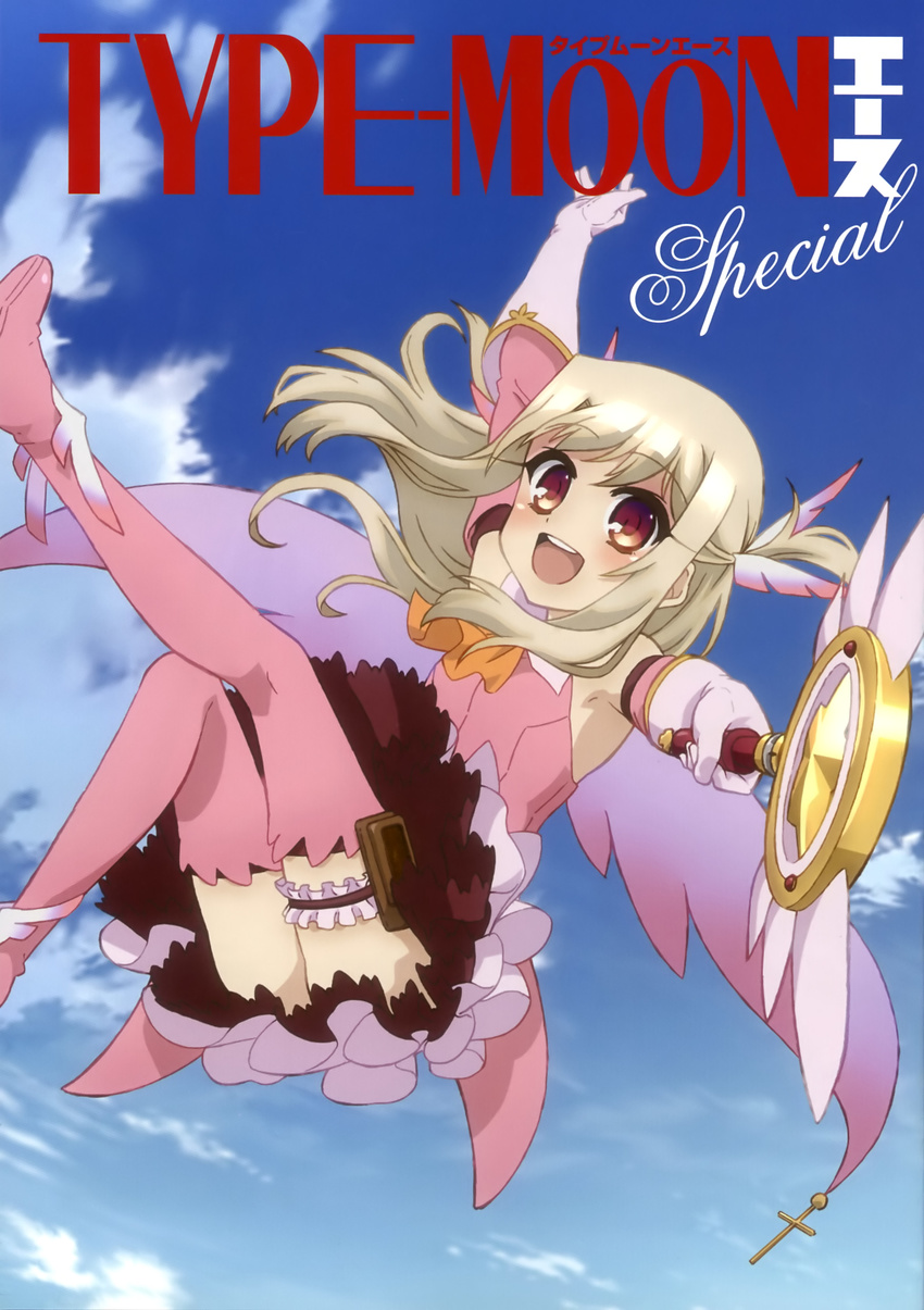 fate/kaleid_liner_prisma_illya fate/stay_night garter tagme thighhighs