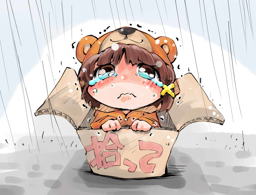 animal_costume bear_costume bear_hat box braid brown_eyes brown_hair cardboard_box chibi for_adoption hair_ornament in_box in_container iwakura_lain looking_at_viewer pajamas rain serial_experiments_lain shinapuu single_braid solo tears wavy_mouth