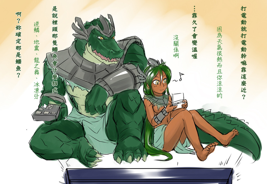 barefoot bracelet breasts chinese controller dark_skin dual_persona eighth_note genderswap genderswap_(mtf) green_hair hairband handheld_game_console jewelry league_of_legends long_hair medium_breasts musical_note nam_(valckiry) nintendo_ds personification ponytail remote_control renekton spoken_musical_note television translated underboob yellow_eyes