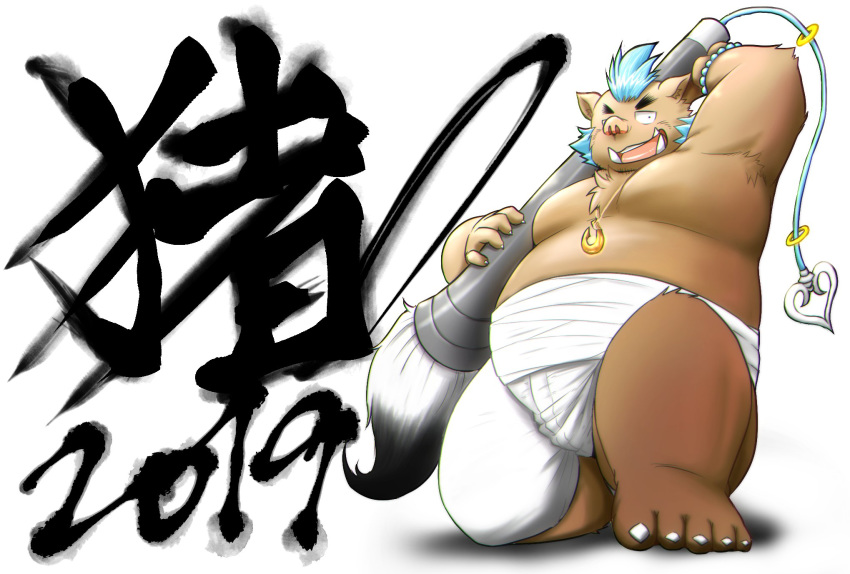 2019 anthro belly blush boar clothing futokage gouryou humanoid_hands japanese_text kiyo male mammal mohawk moobs overweight overweight_male pants porcine simple_background solo text tokyo_afterschool_summoners video_games white_background