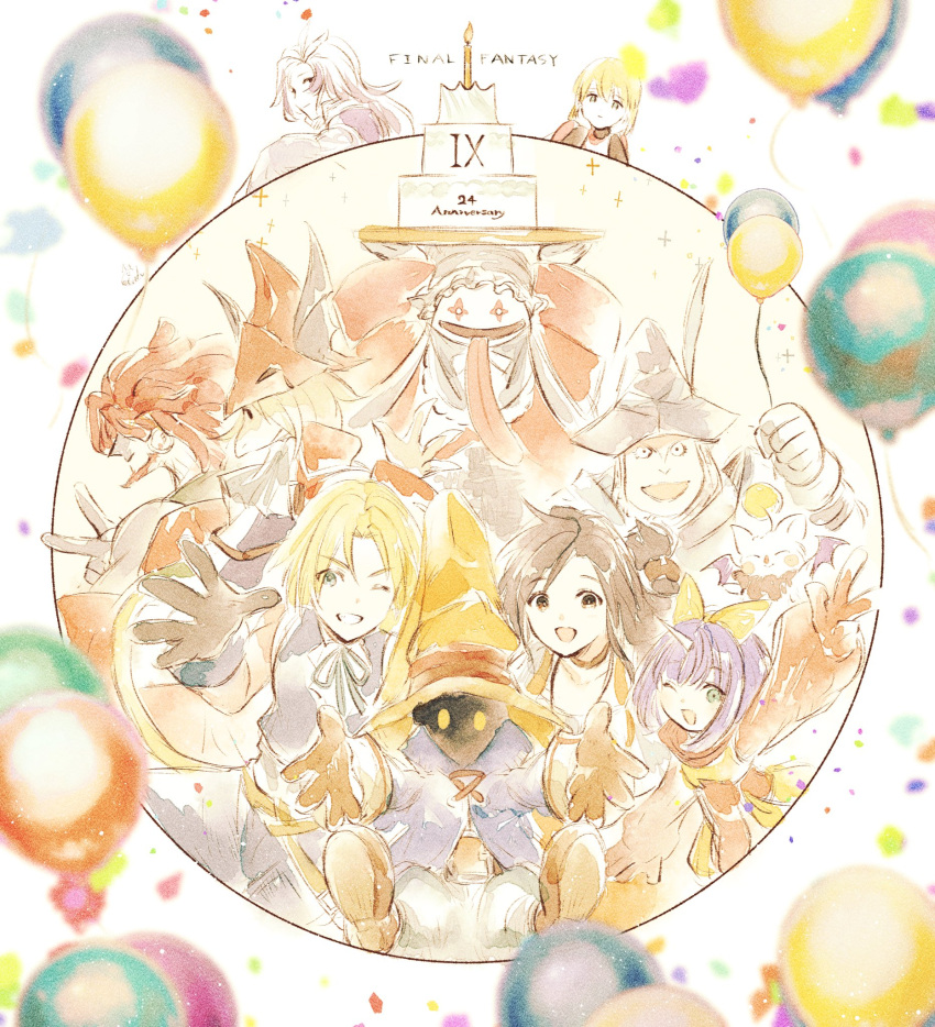 1other 4girls 5boys adelbert_steiner anniversary balloon beard bib black_choker black_mage_(final_fantasy) blonde_hair blue_coat bodysuit boots bow brown_boots brown_eyes brown_hair burmecian cat_earth2 cat_tail chef_hat chinstrap_beard choker clenched_hand coat confetti dreadlocks eiko_carol facial_hair feather_hair_ornament feathers final_fantasy final_fantasy_ix freija_crescent garnet_til_alexandros_xvii gloves green_eyes grey_gloves grey_hair hair_bow hair_ornament hair_over_eyes hair_over_one_eye hat hat_feather helm helmet highres jewelry kuja mikoto_(ff9) moogle mouse_girl multiple_boys multiple_girls one_eye_closed open_mouth orange_bow pants parted_lips pendant pink_bodysuit purple_hair quina_quen red_coat red_hair red_helmet salamander_coral smile striped_clothes striped_pants tail teeth tongue tongue_out v vivi_ornitier winged_helmet wizard_hat yellow_bow yellow_eyes zidane_tribal