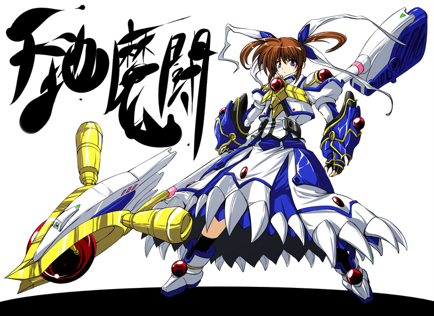 alternate_weapon ankle_boots arm_guards black_gloves blue_eyes blue_ribbon boots capelet closed_mouth dress fingerless_gloves full_body gloves hagane_soushi hair_ribbon holding holding_staff holding_weapon juliet_sleeves legs_apart long_skirt long_sleeves looking_at_viewer lyrical_nanoha magical_girl mahou_shoujo_lyrical_nanoha mahou_shoujo_lyrical_nanoha_the_movie_1st multicolored_hair puffy_sleeves raising_heart ribbon serious simple_background skirt socks solo sphere staff standing takamachi_nanoha two-tone_hair weapon white_background white_dress white_footwear