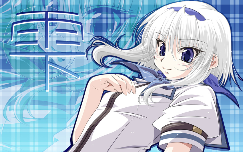 aoi_nagisa_(metalder) blue_eyes blush cross_~kyouki_e_no_michi_shirube~ flat_chest hair_ribbon hairband highres hikawa_shizuku plaid ribbon school_uniform short_hair smile solo wallpaper white_hair widescreen zoom_layer