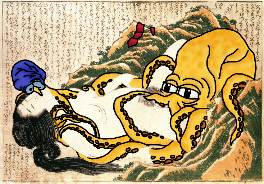 cantankeroso hokusai octodad octodad:_dadliest_catch the_dream_of_the_fisherman's_wife