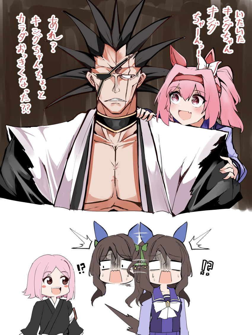 !? 1boy 3girls :d ^^^ absurdres afterimage animal_ears black_hair black_kimono blank_eyes bleach blush_stickers bow brown_eyes brown_hair collarbone commentary_request crossover ear_bow eyepatch fang flower-shaped_pupils green_bow hair_between_eyes hair_bow hairband haru_urara_(umamusume) highres horse_ears horse_girl horse_tail japanese_clothes kimono king_halo_(umamusume) kusajishi_yachiru long_hair multiple_girls one_side_up open_mouth parted_bangs pink_hair pleated_skirt ponytail purple_shirt purple_skirt red_eyes red_hairband school_uniform shi_(kamokamo910) shirt simple_background skirt smile spiked_hair stiff_tail sweat symbol-shaped_pupils tail teeth tracen_school_uniform translation_request turn_pale umamusume upper_teeth_only wavy_mouth white_background white_bow zaraki_kenpachi