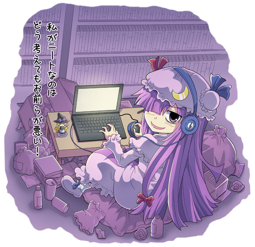 bags_under_eyes beats_by_dr._dre blush book bookshelf character_doll check_translation colonel_aki computer crescent crescent_hair_ornament hair_ornament hair_over_one_eye hat headphones kirisame_marisa laptop long_hair looking_at_viewer messy messy_room mouse_(computer) neet parody patchouli_knowledge purple_eyes purple_hair sitting smile solo touhou translated translation_request trash trash_bag watashi_ga_motenai_no_wa_dou_kangaetemo_omaera_ga_warui!