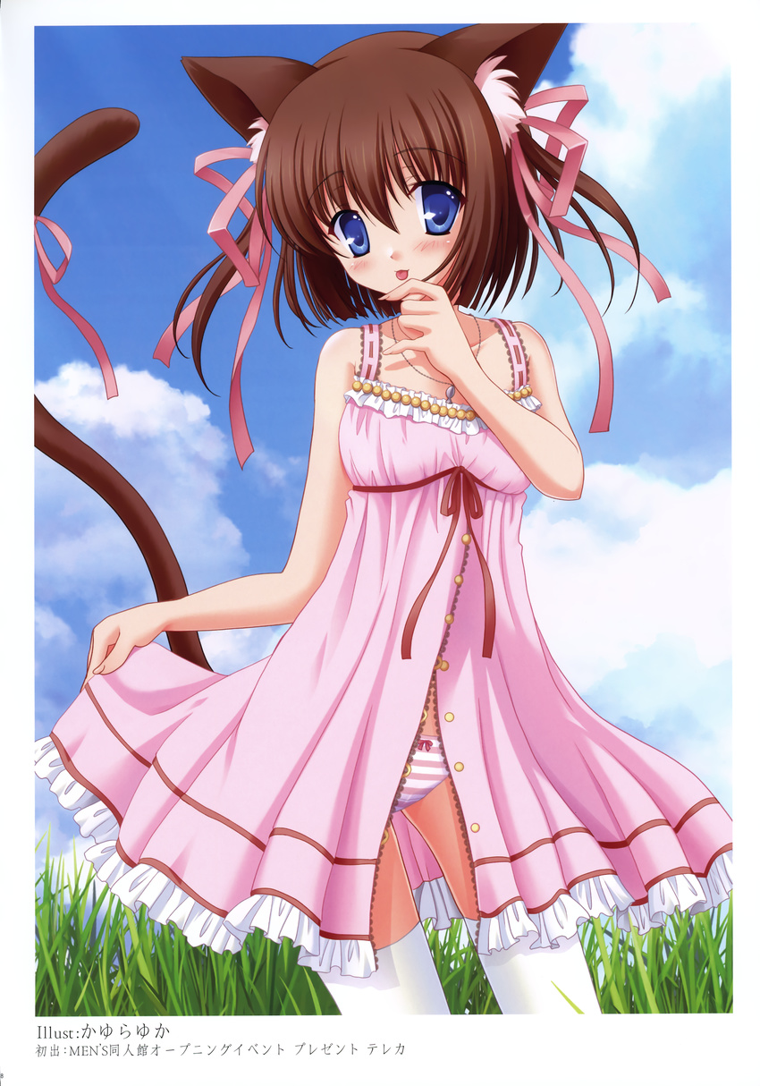:p absurdres animal_ears bare_shoulders blue_eyes blush brown_hair camisole cat_ears cat_tail cloud cloudy_sky collarbone contrapposto copyright_request day dress grass highres kayura_yuka looking_at_viewer open_clothes open_dress outdoors panties pink_dress pink_panties sky sleeveless sleeveless_dress solo standing striped striped_panties sundress tail tareme thighhighs tongue tongue_out unbuttoned underwear white_legwear white_panties