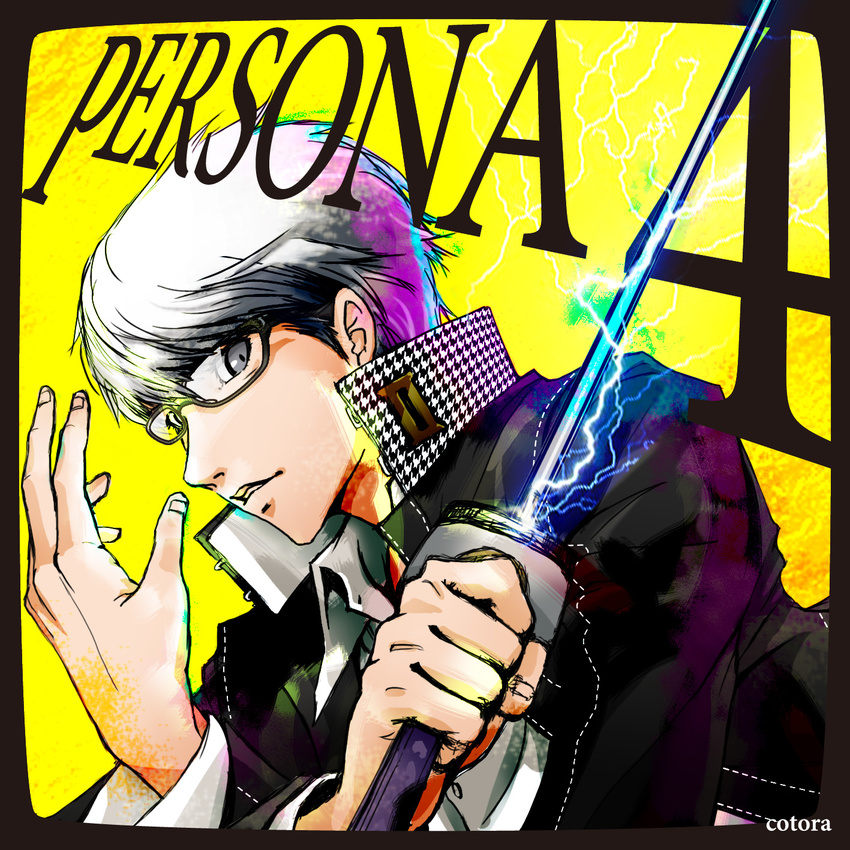 cotora_rainbow electricity glasses grey_eyes grey_hair highres katana male_focus narukami_yuu persona persona_4 school_uniform solo sword weapon