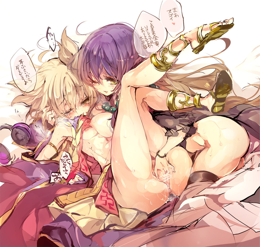 blonde_hair blush breasts brown_hair censored cis_(carcharias) earmuffs fingering gradient_hair hijiri_byakuren large_breasts legs_up long_hair multicolored_hair multiple_girls nipples one_eye_closed purple_hair pussy pussy_juice short_hair sketch small_breasts touhou toyosatomimi_no_miko translation_request yellow_eyes yuri