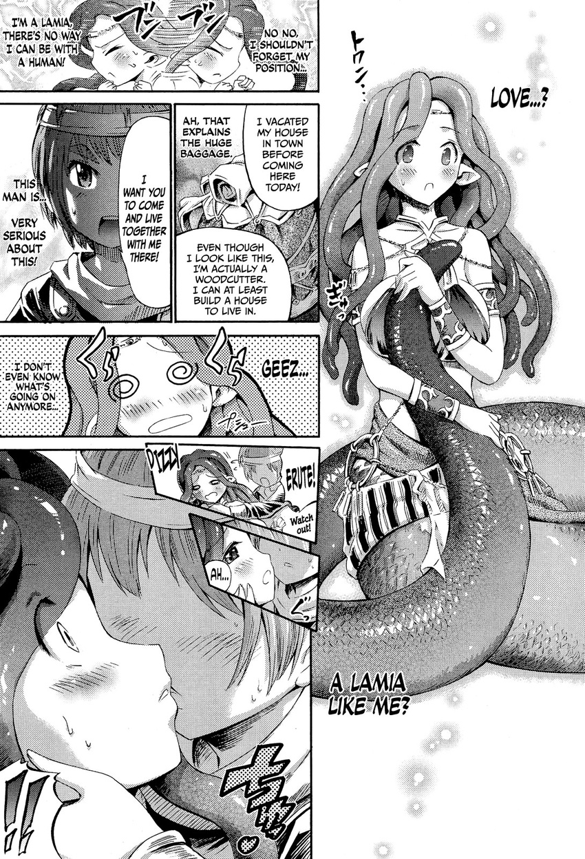 black_and_white blush breasts cave cleavage clothed clothing english_text erect_nipples female gorgon greyscale hair hand_on_face horitomo human japanese_text kissing lamia lizard long_hair male mammal monochrome monster monster_girl naga nipples open_mouth pointy_ears reptile scalie scared shaking_head shocked snake tail_grab tears text tongue