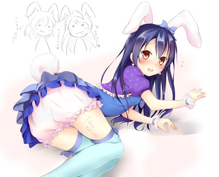 animal_costume animal_ears bangs bloomers blue_hair blue_legwear blush body_writing bunny_costume bunny_ears bunny_tail commentary_request earrings embarrassed eyebrows_visible_through_hair feet_out_of_frame flying_sweatdrops hair_between_eyes highres jewelry kousaka_honoka long_hair looking_at_viewer love_live! love_live!_school_idol_project lying minami_kotori multiple_girls open_mouth skirt solo_focus sonoda_umi tail thighhighs underwear yellow_eyes yuuyu