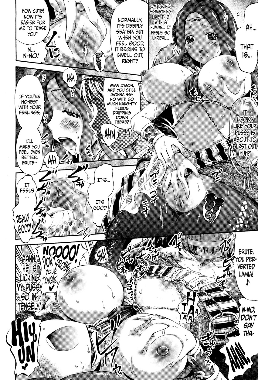 black_and_white blush breast_grab breasts clitoris cunnilingus english_text erect_nipples female fingering gorgon greyscale hair horitomo human japanese_text lamia licking long_hair male mammal monochrome monster monster_girl naga nipples open_mouth oral oral_sex pointy_ears pussy pussy_juice reptile saliva scalie scared sex shocked snake spread_pussy spreading sweat text tongue vaginal