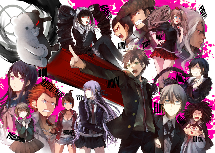 asahina_aoi celestia_rudenberk dangan-ronpa enoshima_junko fujisaki_chihiro fukawa_touko group hagakure_yasuhiro ishimaru_kiyotaka kirigiri_kyouko kuwata_reon maizono_sayaka melo_(m_0514) monokuma naegi_makoto ookami_sakura oowada_mondo togami_byakuya yamada_hifumi