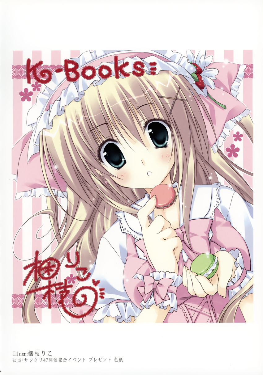 k-books korie_riko tagme