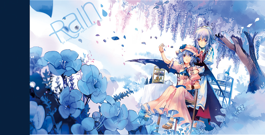 alternate_color bat_wings blue blue_eyes blue_hair bottle braid cover cover_page english flower food full_body hat izayoi_sakuya kirero maid maid_headdress multiple_girls open_mouth remilia_scarlet ribbon sandals short_hair silver_hair sitting smile touhou tree twin_braids wine_bottle wings wisteria