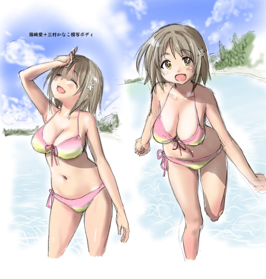 :d ^_^ bikini blush breasts brown_eyes brown_hair cleavage closed_eyes cropped_legs flower hair_flower hair_ornament hand_on_forehead highres idolmaster idolmaster_cinderella_girls large_breasts mimura_kanako multicolored multicolored_bikini multicolored_clothes navel open_mouth shiwasu_no_okina short_hair side-tie_bikini sketch smile solo swimsuit water