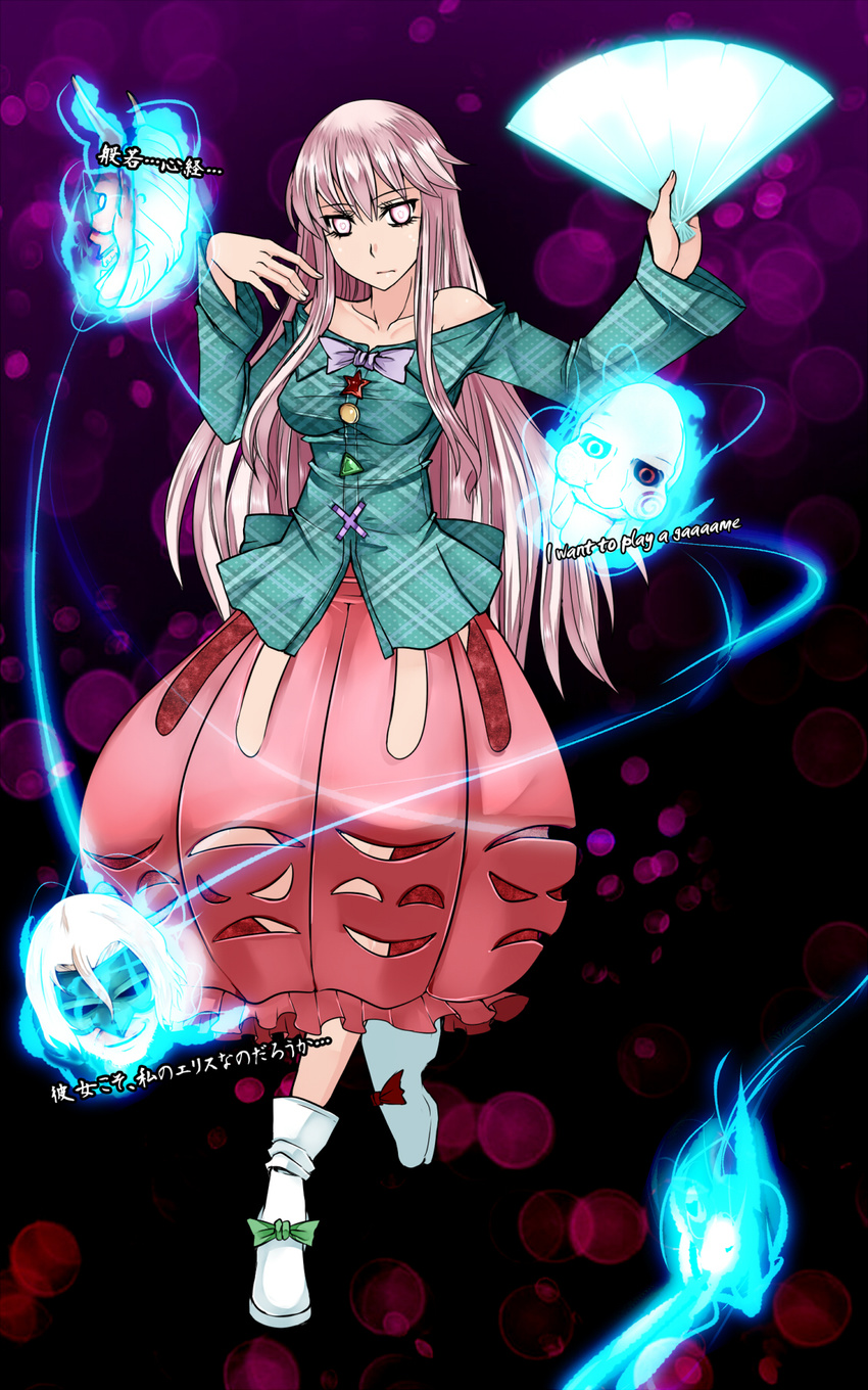 abyss alternate_costume aoshima bubble_skirt floating folded_ponytail ghost hata_no_kokoro highres long_hair long_skirt long_sleeves looking_at_viewer mask pink_eyes pink_hair pink_skirt plaid plaid_shirt saw_(movie) shirt skirt sound_horizon standing touhou translation_request