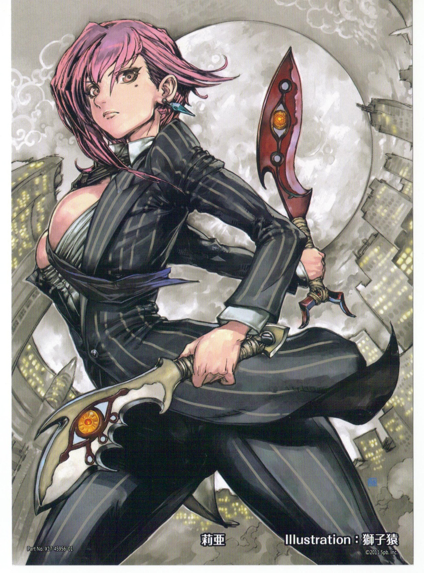 artist_request breasts brown_eyes cleavage dual_wielding earrings formal highres holding jewelry large_breasts lips mole necktie official_art phantom_breaker pink_hair pinstripe_suit short_hair short_sword solo striped suit sword toujou_ria weapon