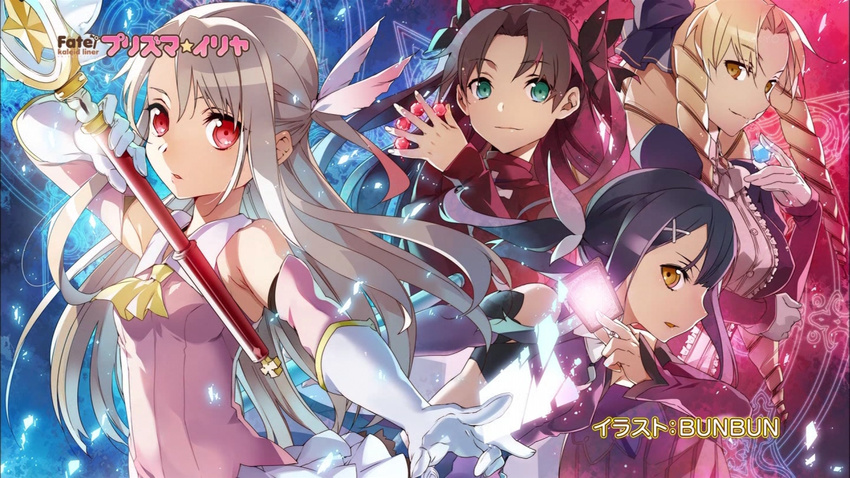 bare_shoulders black_hair blonde_hair bunbun drill_hair elbow_gloves end_card fate/kaleid_liner_prisma_illya fate_(series) feathers gloves green_eyes hair_feathers hair_ornament hair_ribbon hairclip holding holding_wand illyasviel_von_einzbern kaleidostick long_hair luviagelita_edelfelt magical_girl miyu_edelfelt multiple_girls prisma_illya red_eyes ribbon screencap silver_hair toosaka_rin twintails wand yellow_eyes