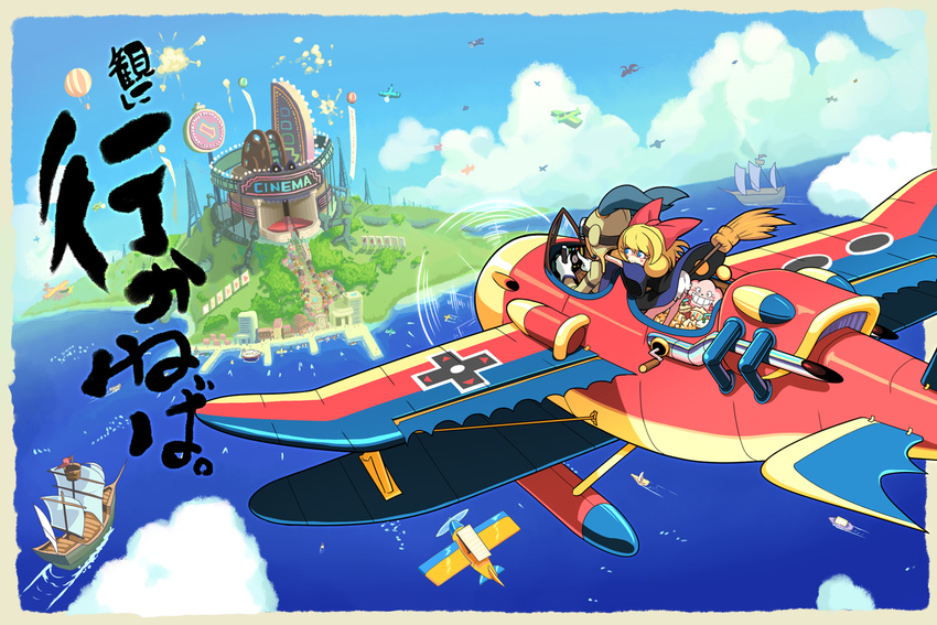 1girl aircraft airplane arms_around_neck biplane blonde_hair bloomers blue_eyes blush_stickers bow broom cosplay draculala_(gashi-gashi) dress drink flying food gashi-gashi goggles hair_bow helmet hug kaze_tachinu kiki kiki_(cosplay) majo_no_takkyuubin movie_theater ocean original popcorn propeller pun sayaka-chan_(gashi-gashi) short_hair studio_ghibli transmission_tower underwear upskirt water