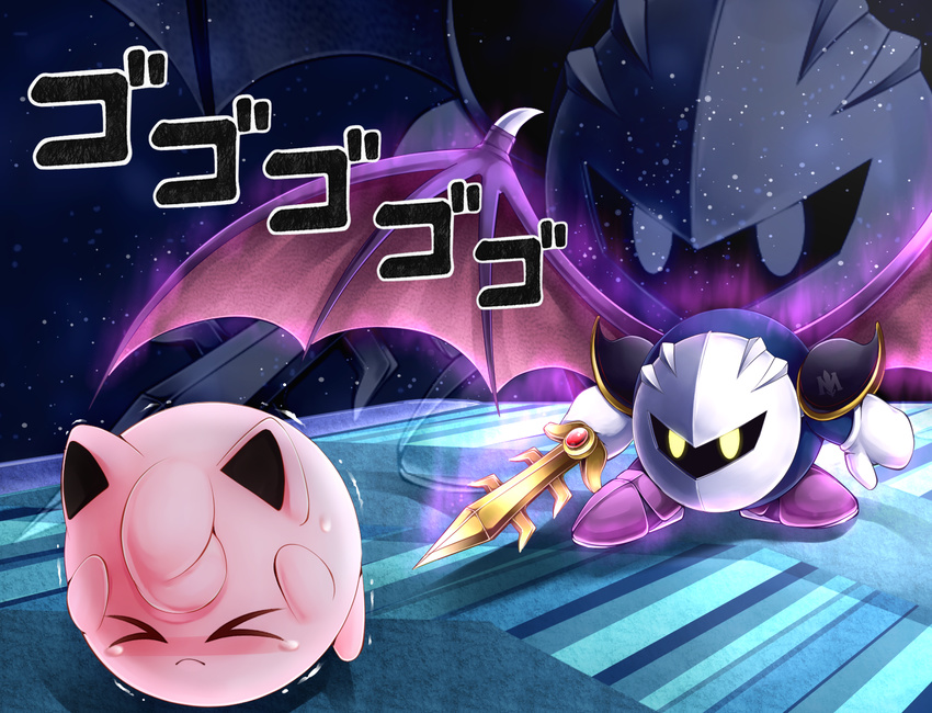 &gt;_&lt; aura bad_id bad_pixiv_id bat_wings cape closed_eyes commentary_request ears final_destination galaxia_(sword) gen_1_pokemon gloves glowing glowing_eyes highres jigglypuff kirby_(series) komimiyako mask meta_knight no_humans pokemon pokemon_(creature) scared standing super_smash_bros. sweat sword tearing_up trembling weapon wings yellow_eyes zoom_layer