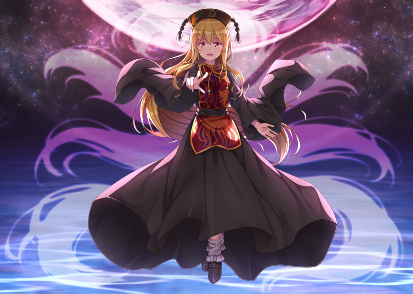 1girl bangs black_dress blonde_hair bobby_socks chinese_clothes crescent dress energy eyebrows_visible_through_hair fingernails floating fox_tail full_body hair_between_eyes hat highres junko_(touhou) long_hair long_sleeves looking_at_viewer moon multiple_tails night night_sky open_hand open_mouth pointing pointing_at_viewer red_eyes sash shoes sky smile socks solo star_(sky) starry_sky tabard tail tassel touhou wide_sleeves yuuri_nayuta