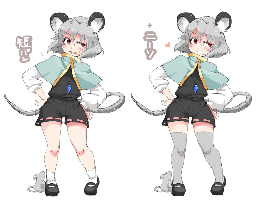 animal_ears bare_legs capelet drooling eyebrows grey_hair grey_legwear hands_on_hips heart iroyopon jewelry mouse mouse_ears mouse_tail nazrin open_mouth pendant red_eyes short_hair shorts simple_background smile solo tail thick_eyebrows thighhighs touhou uneven_eyes white_background white_legwear