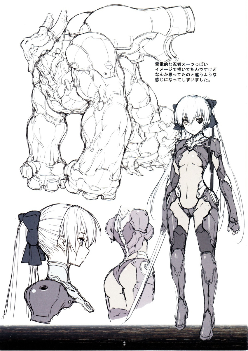 ass bodysuit boots bow breasts center_opening character_request character_sheet copyright_request expressionless gloves greyscale hair_bow heterochromia highres knee_boots long_hair mecha medium_breasts monochrome morisawa_haruyuki scan science_fiction sketch sword thighhighs underboob weapon