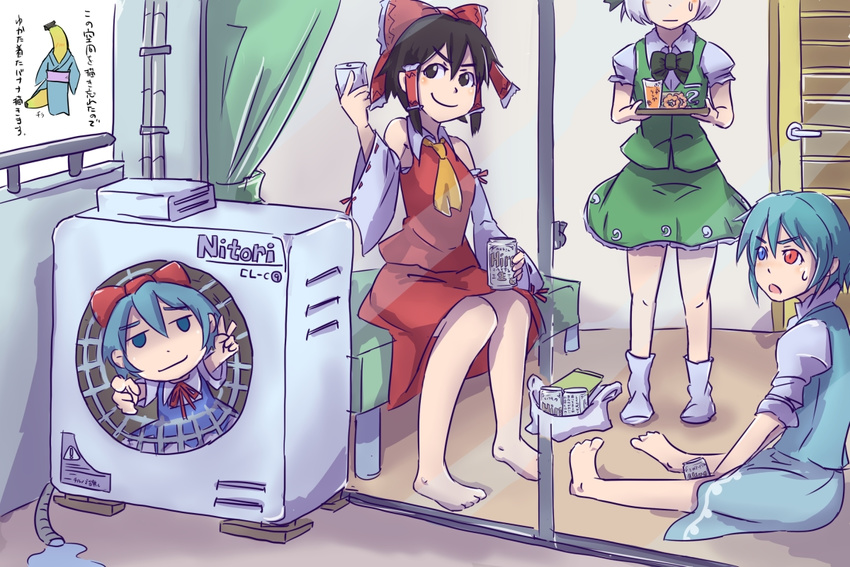 &gt;:) 4girls air_conditioner alcohol ascot bag banana bare_legs barefoot beer beer_can blue_eyes blue_hair bow brown_eyes brown_hair can cirno controller detached_sleeves dress drink food fruit hair_bow hair_ribbon hair_tubes hairband hakurei_reimu heterochromia hitodama konpaku_youmu mirakona_gonzaless multiple_girls mundane_utility open_mouth plastic_bag puddle red_eyes remote_control ribbon short_hair silver_hair sitting skirt skirt_set sleeves_rolled_up smile socks sweatdrop tatara_kogasa touhou translated v v-shaped_eyebrows