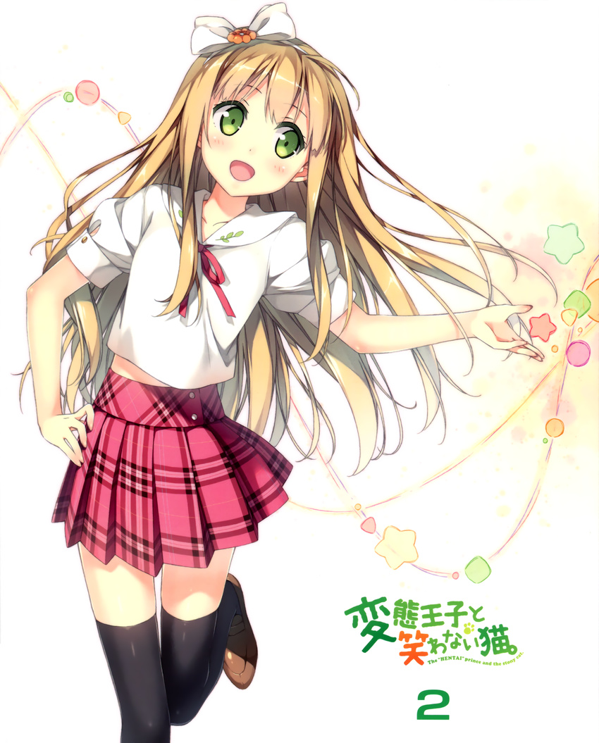 :d absurdres azuki_azusa black_legwear blonde_hair green_eyes hentai_ouji_to_warawanai_neko. highres kantoku long_hair open_mouth plaid plaid_skirt school_uniform short_sleeves skirt smile thighhighs zettai_ryouiki