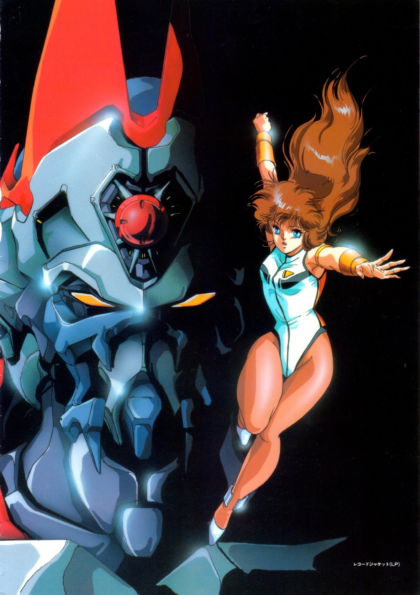 80s dangaiou haja_taisei_dangaiou hirano_toshihiro leotard long_hair mecha mia_alice official_art oldschool oobari_masami pantyhose robot very_long_hair