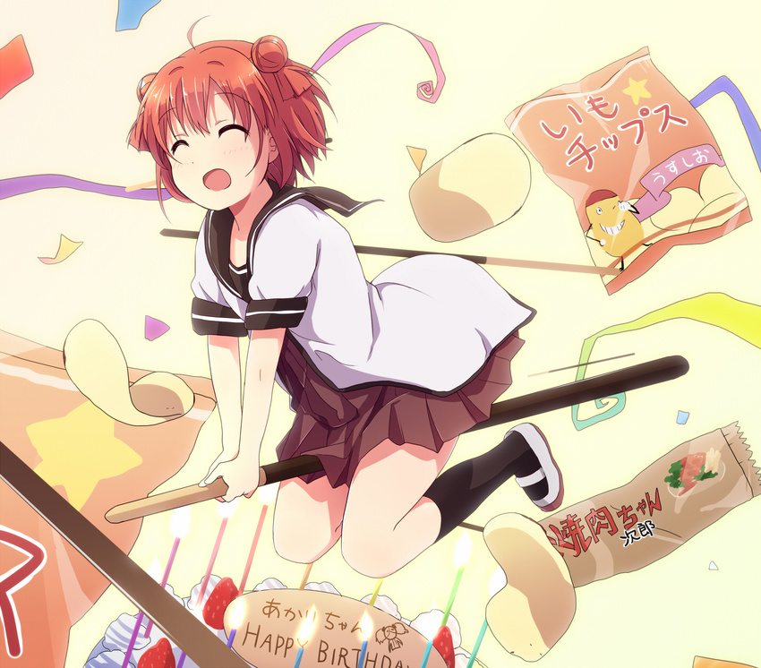 :d ^_^ ahoge akaza_akari black_legwear cake chips closed_eyes double_bun food fruit happy_birthday highres kneehighs nanamori_school_uniform open_mouth oversized_object pocky potato_chips red_hair riding school_uniform serafuku shoes smile solo strawberry tata_(tataice) yuru_yuri