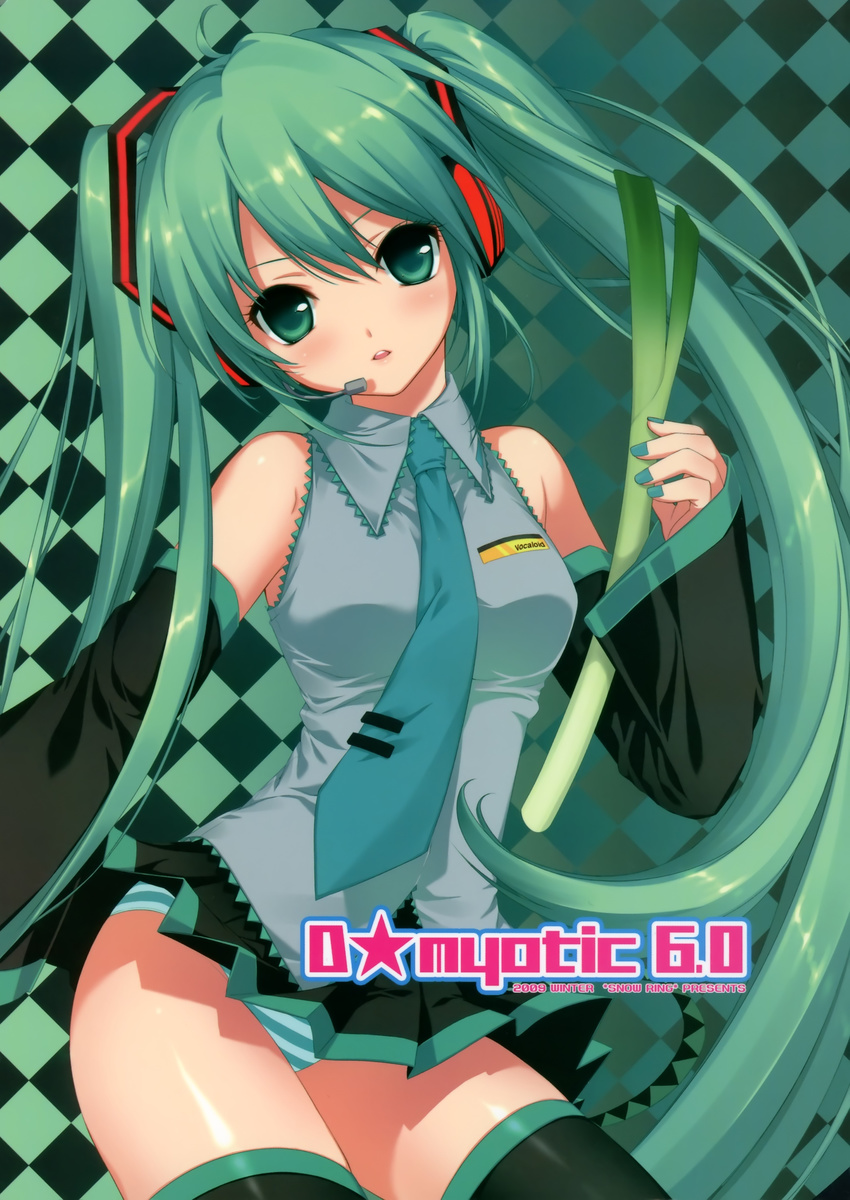 absurdres aqua_nails bare_shoulders black_legwear blush detached_sleeves dmyotic green_eyes green_hair hatsune_miku headset highres long_hair microphone nail_polish necktie panties pantyshot shirahane_nao solo spring_onion striped striped_panties thighhighs underwear vocaloid