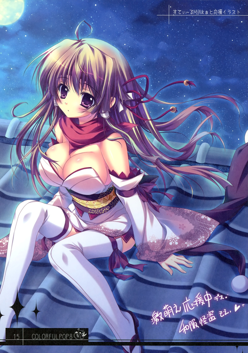 absurdres ahoge arm_support bare_shoulders breasts brown_hair cleavage detached_sleeves hair_ribbon highres izumi_tsubasu large_breasts legs lolita_fashion long_hair long_legs momochi_aeka moon night night_sky purple_eyes ribbon scan scarf sitting sky solo steal_my_heart text_focus thighhighs thighs wa_lolita white_legwear wind zettai_ryouiki