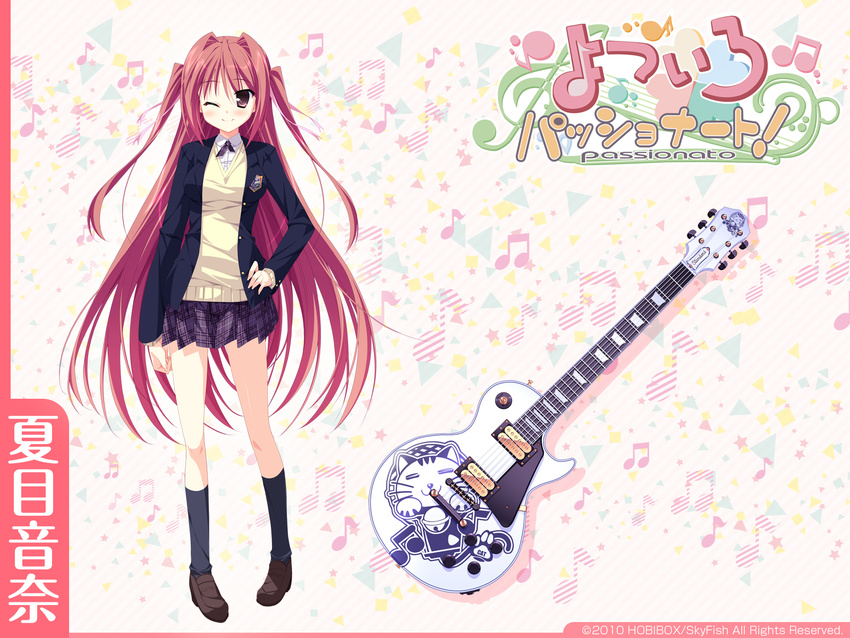 guitar hinata_mutsuki seifuku skyfish yotsuiro_passionato!