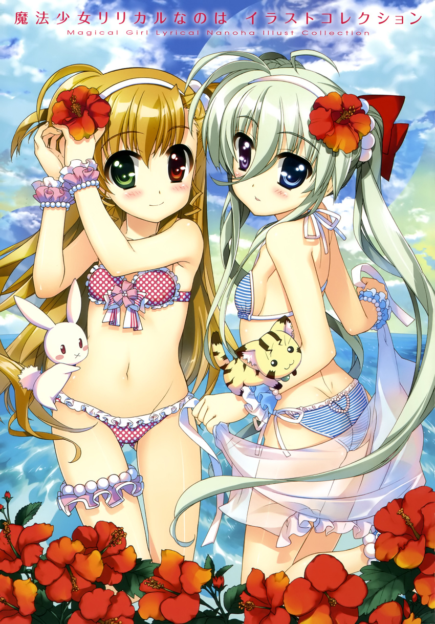 2girls bikini blue_eyes einhart_stratos flower fujima_takuya green_eyes green_hair hair_flower hair_ornament heterochromia highres long_hair lyrical_nanoha mahou_shoujo_lyrical_nanoha mahou_shoujo_lyrical_nanoha_vivid multiple_girls ocean orange_hair purple_eyes red_eyes swimsuit swimsuits twintails very_long_hair vivio water