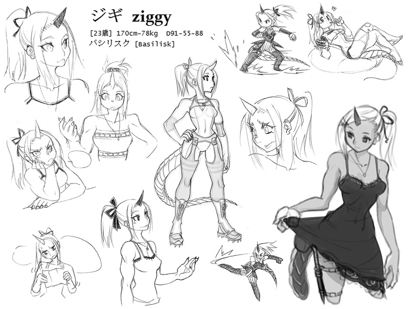 basilisk boots character_sheet chibi chin_rest cross-laced_footwear dagger dark_skin demon_mages dress greyscale hair_ribbon hand_on_hip holster horn jason_robinson jewelry kicking lace-up_boots leotard lizard_tail long_hair monochrome monster_girl necklace ponytail ribbon spaghetti_strap tail thigh_holster thighhighs weapon ziggy_kakziga