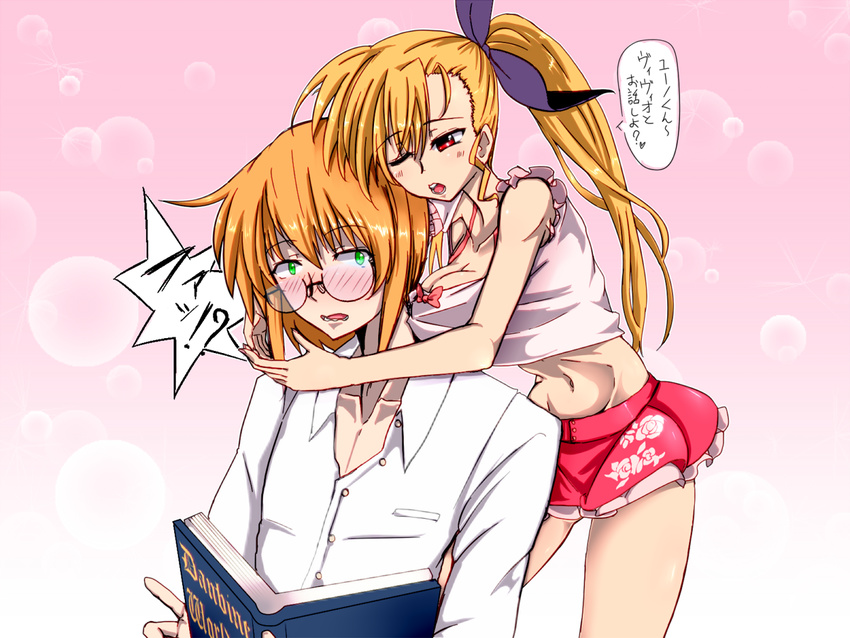 1girl blonde_hair book glasses green_eyes hetero heterochromia image_sample lyrical_nanoha mahou_shoujo_lyrical_nanoha_strikers mengnaidu older pixiv_sample ponytail reading translation_request vivio yuuno_scrya